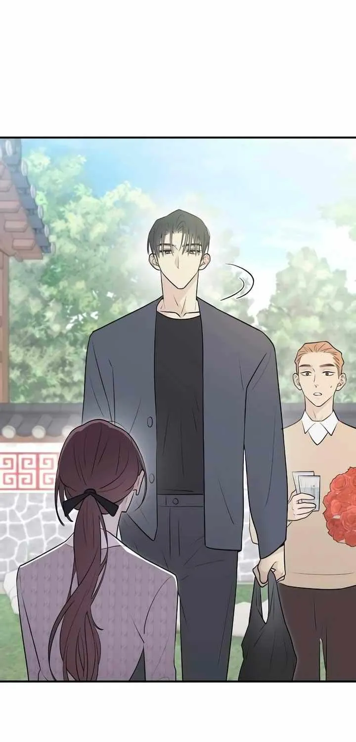 Read Bullshit chapter 7 image 20 on Lezhin