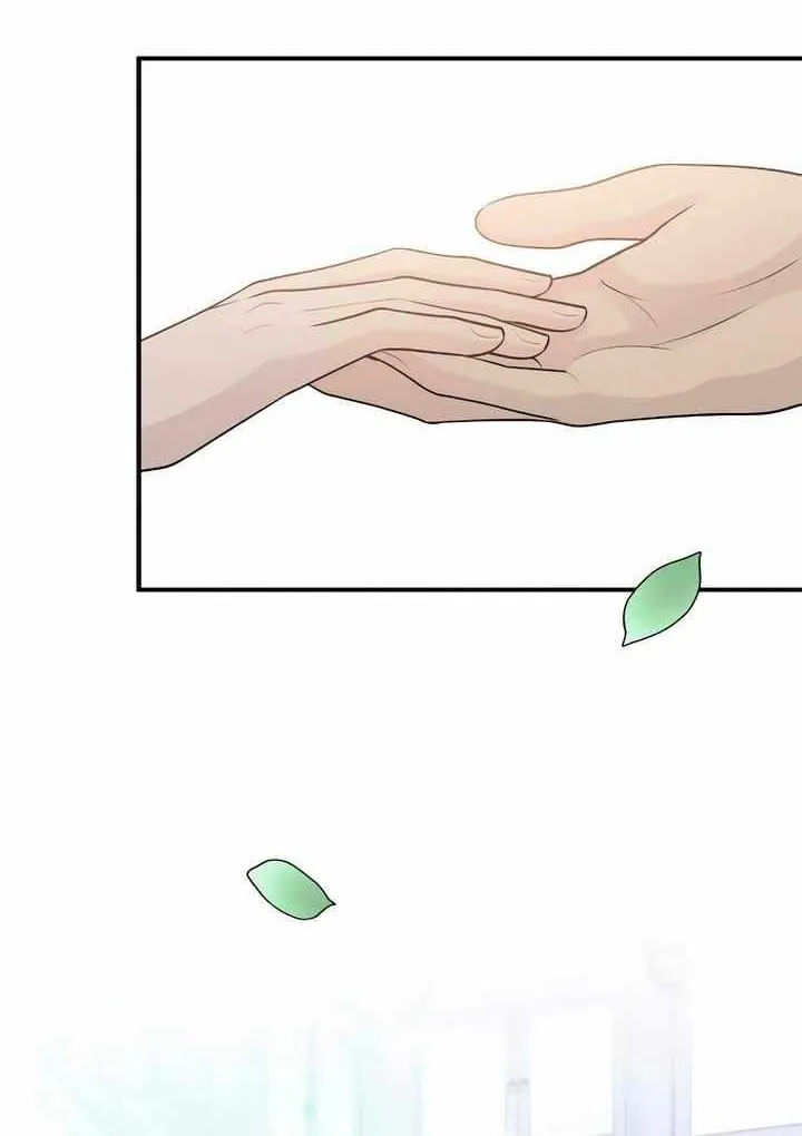 Read Bullshit chapter 7 image 25 on Lezhin