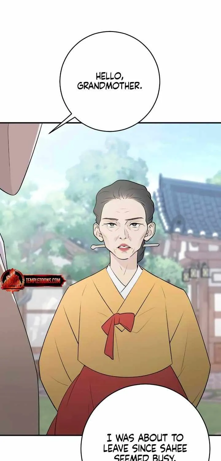Read Bullshit chapter 7 image 32 on Lezhin