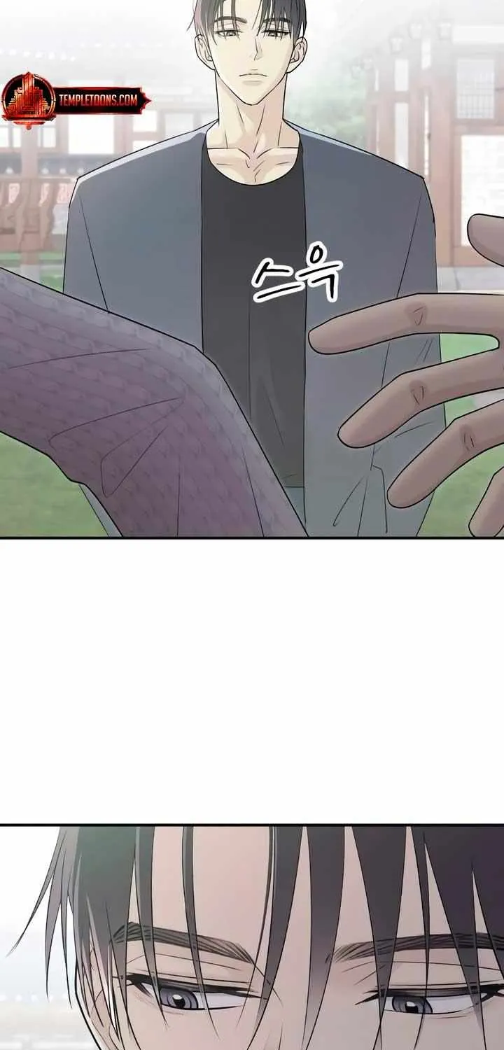Read Bullshit chapter 7 image 4 on Lezhin