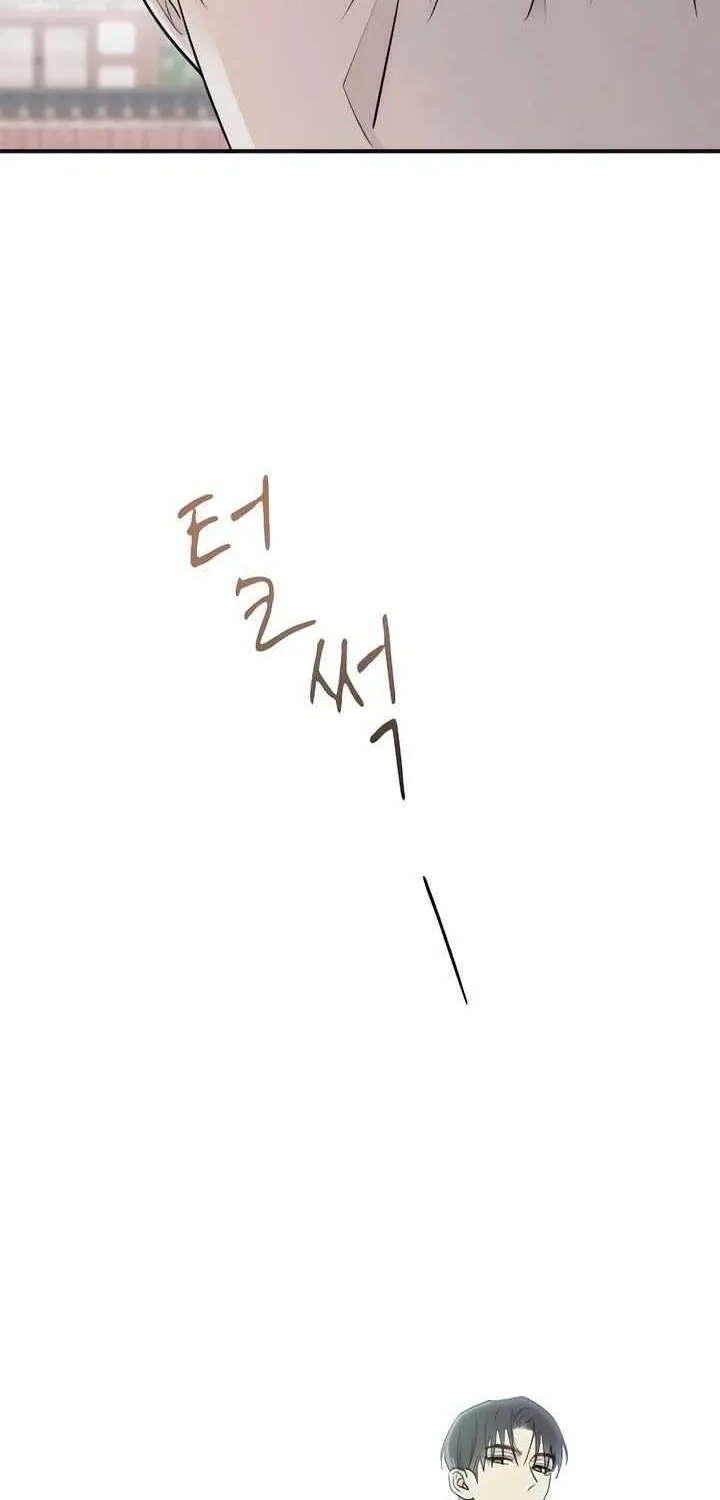 Read Bullshit chapter 7 image 5 on Lezhin