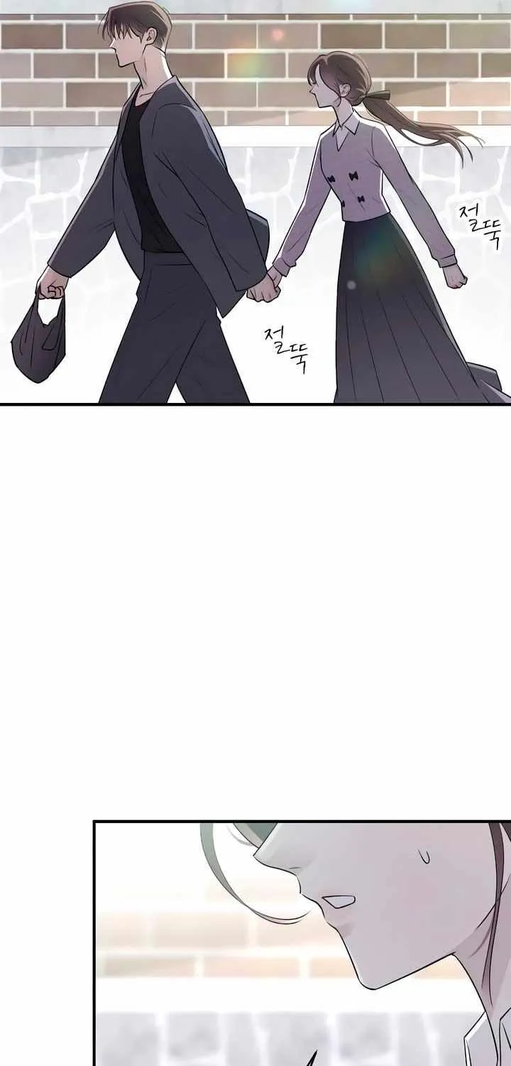 Read Bullshit chapter 7 image 50 on Lezhin