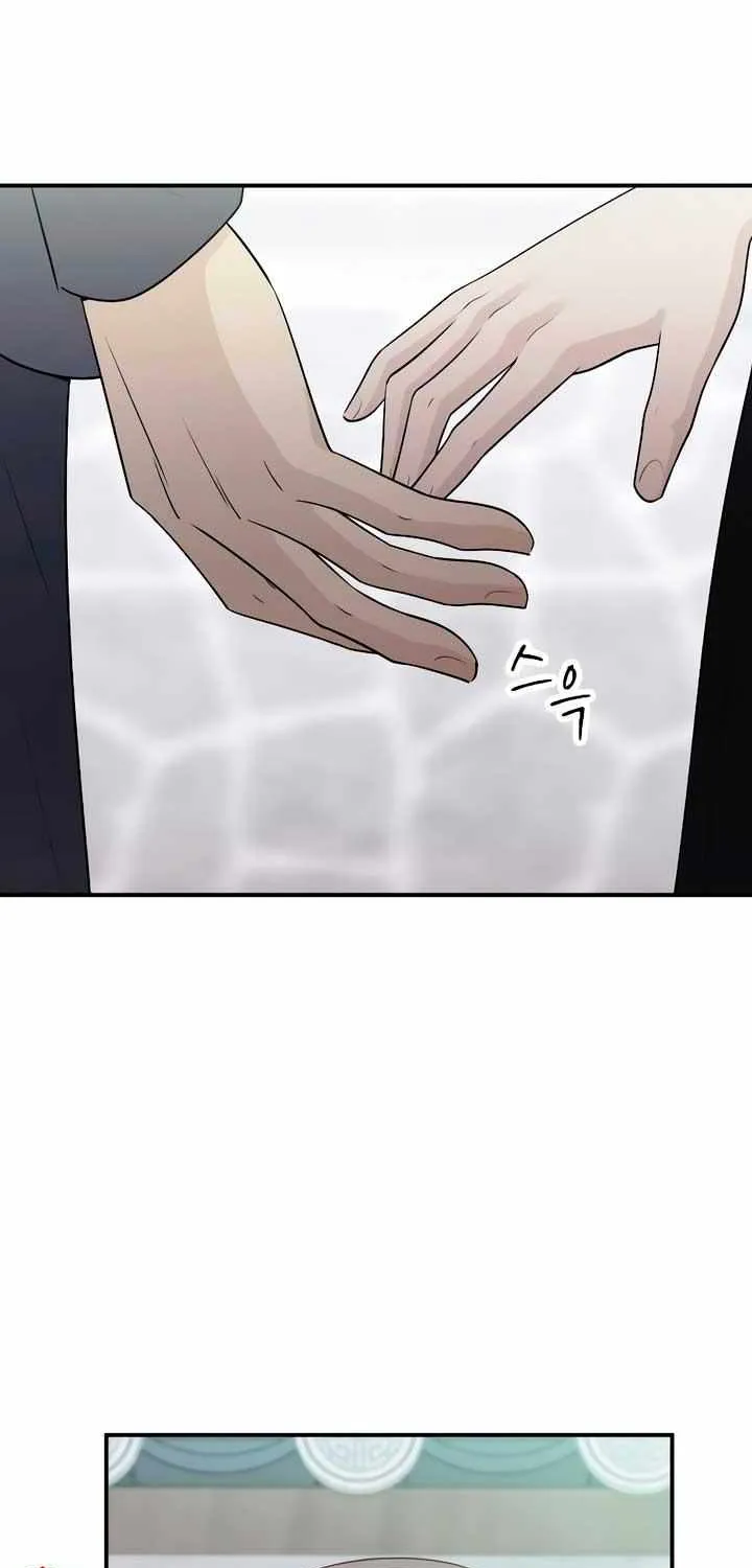 Read Bullshit chapter 7 image 52 on Lezhin
