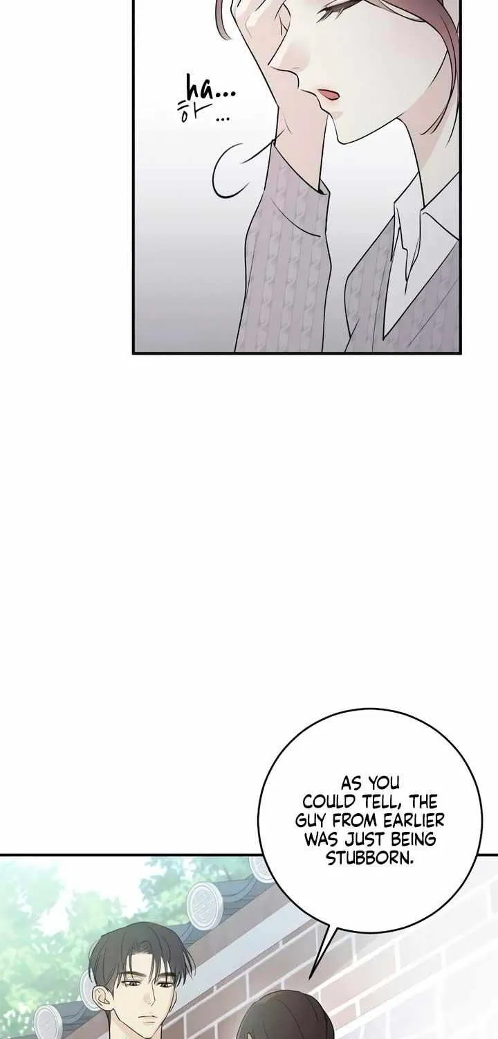 Read Bullshit chapter 7 image 61 on Lezhin