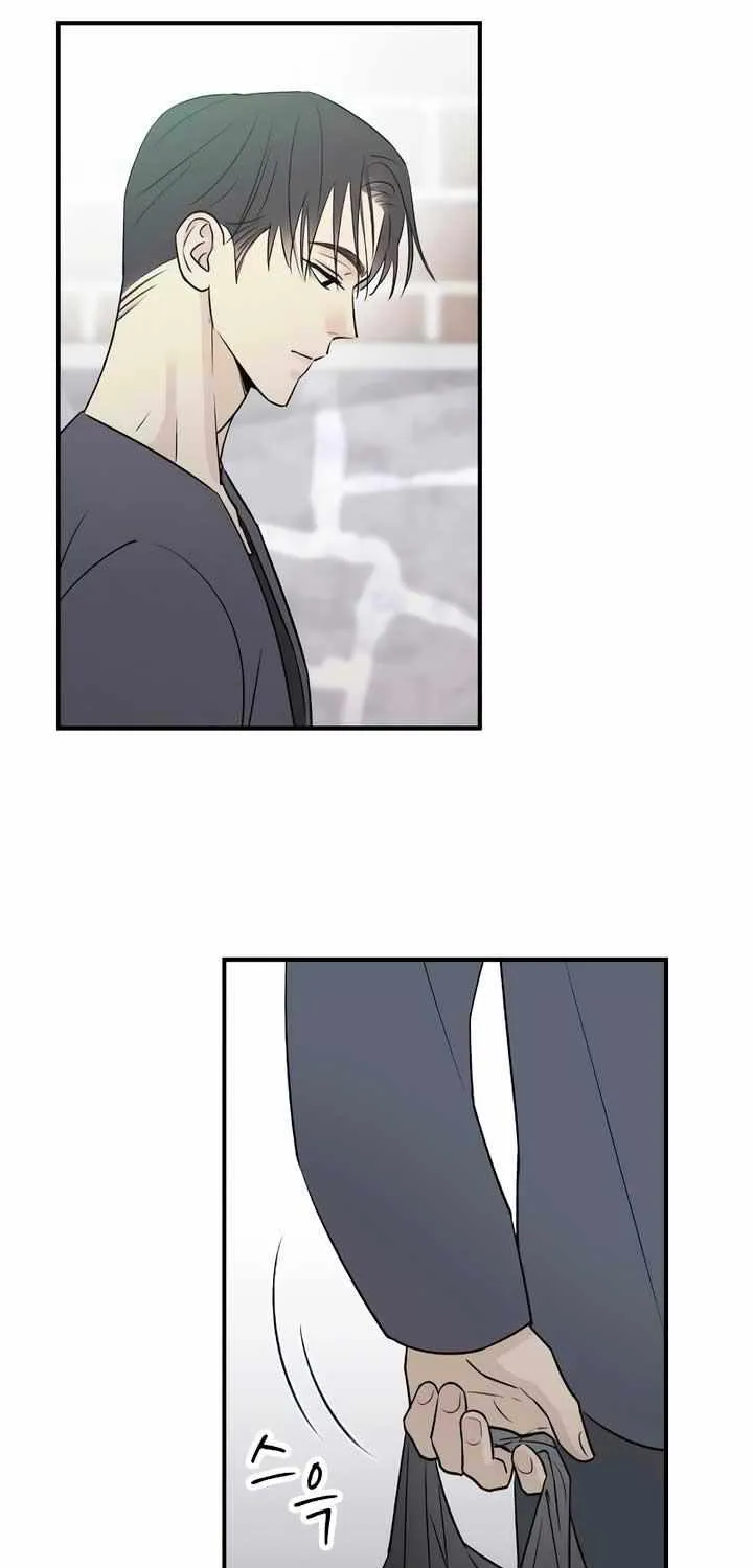 Read Bullshit chapter 7 image 68 on Lezhin
