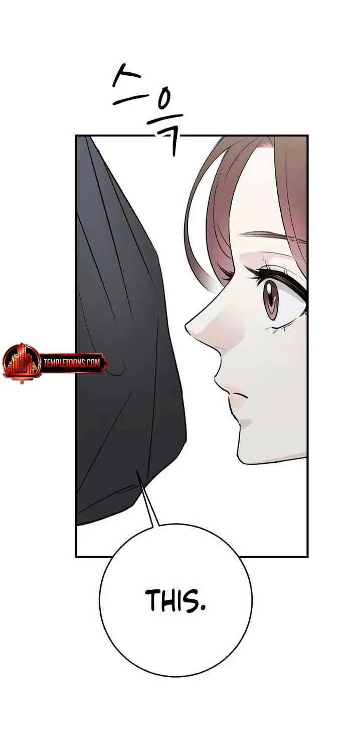 Read Bullshit chapter 7 image 80 on Lezhin