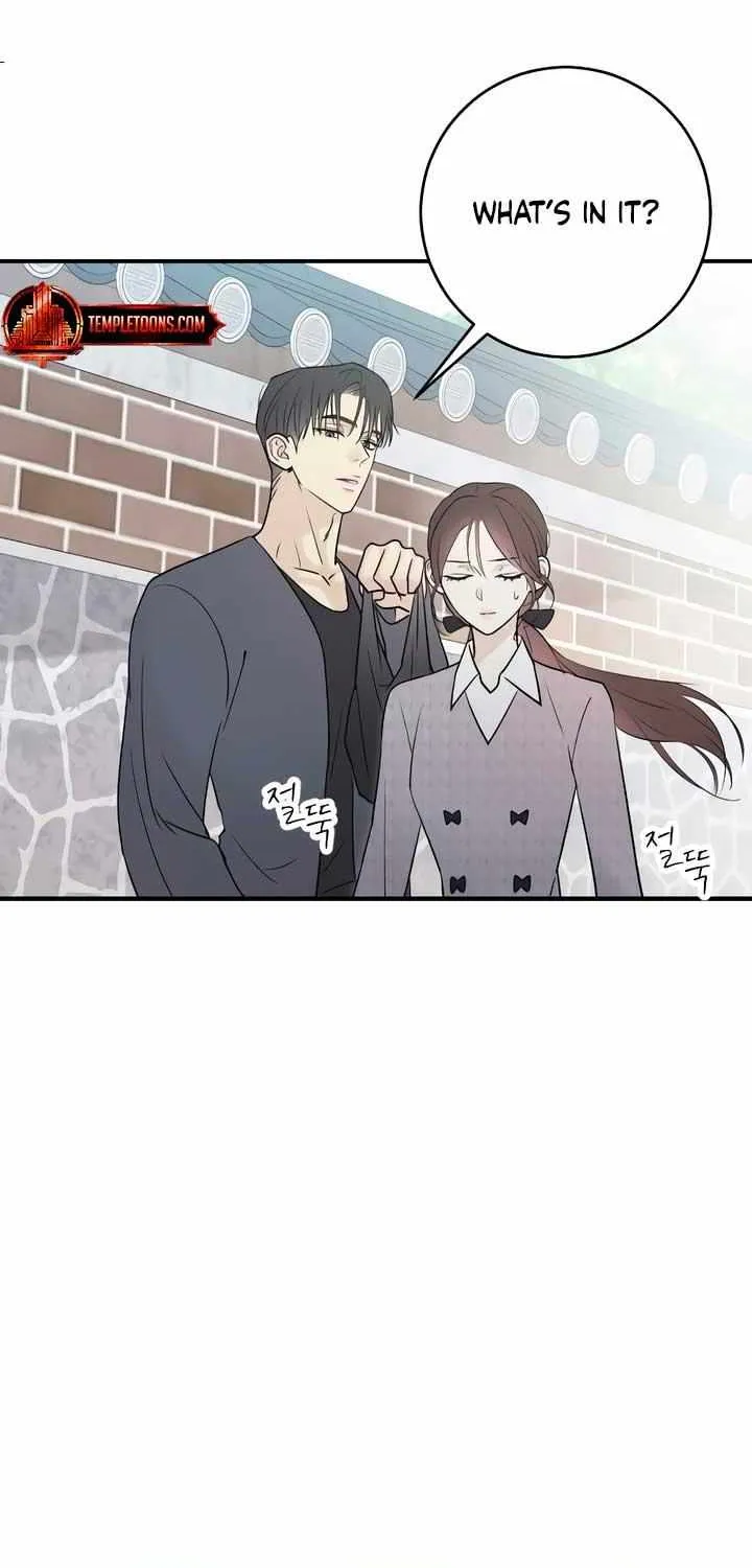 Read Bullshit chapter 7 image 83 on Lezhin