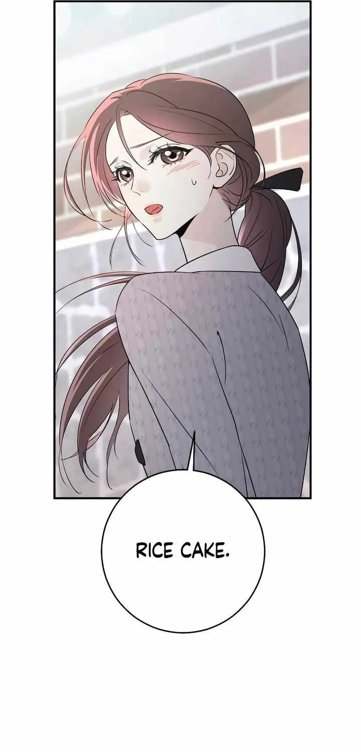 Read Bullshit chapter 7 image 84 on Lezhin
