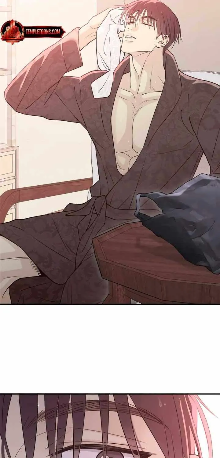 Read Bullshit chapter 7 image 88 on Lezhin