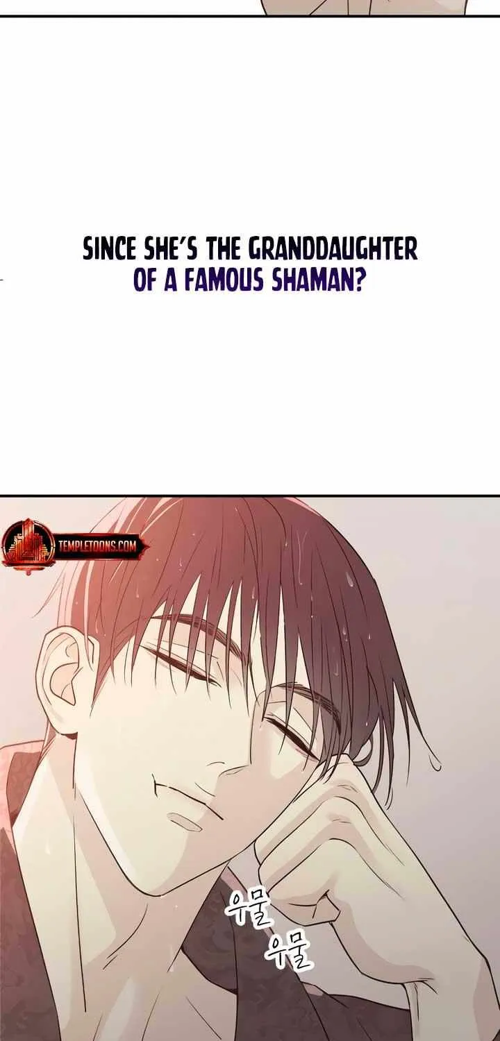 Read Bullshit chapter 7 image 92 on Lezhin