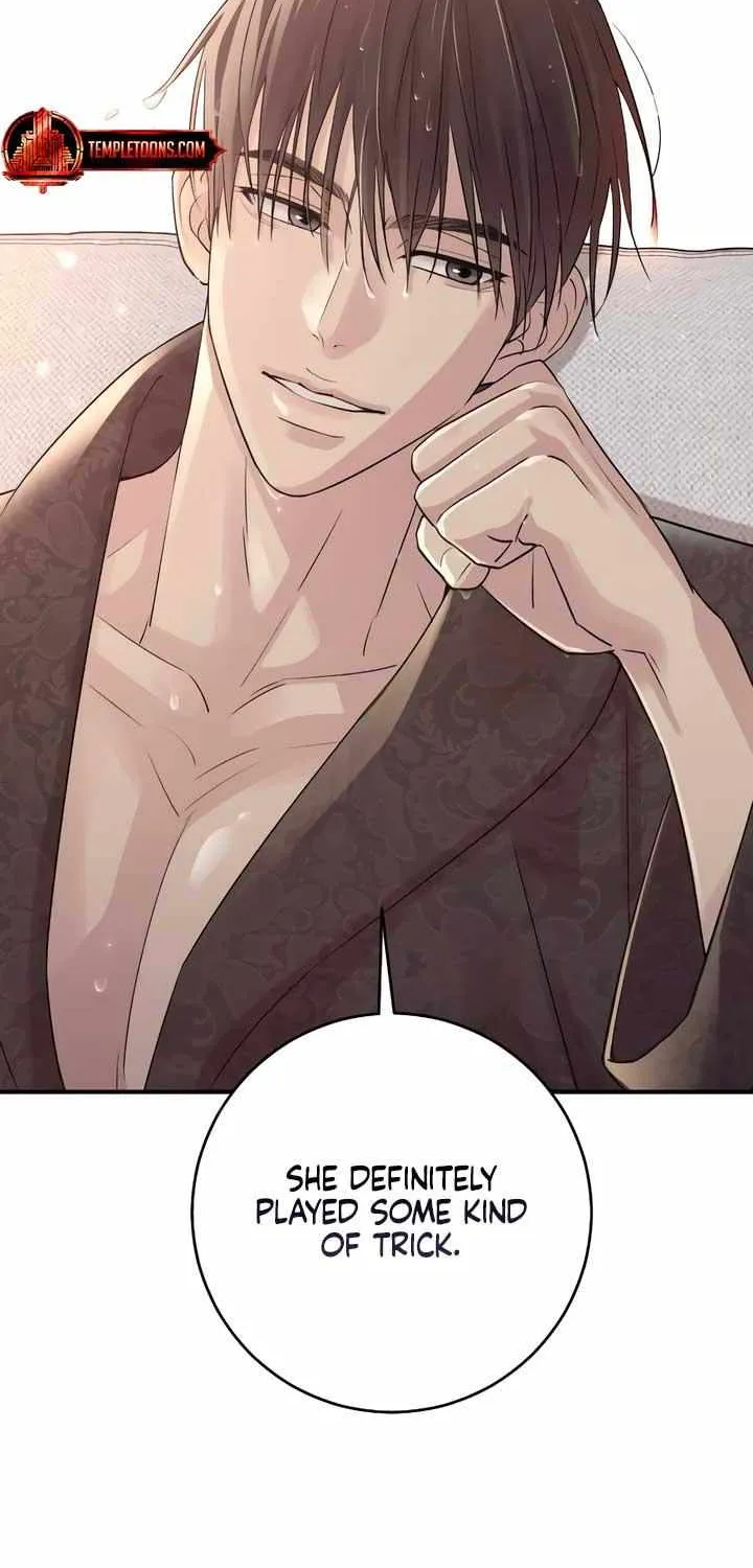 Read Bullshit chapter 7 image 97 on Lezhin