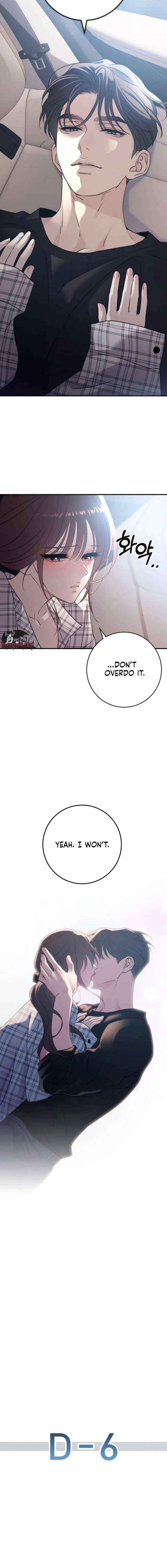 Read Bullshit chapter 70 image 1 on Lezhin