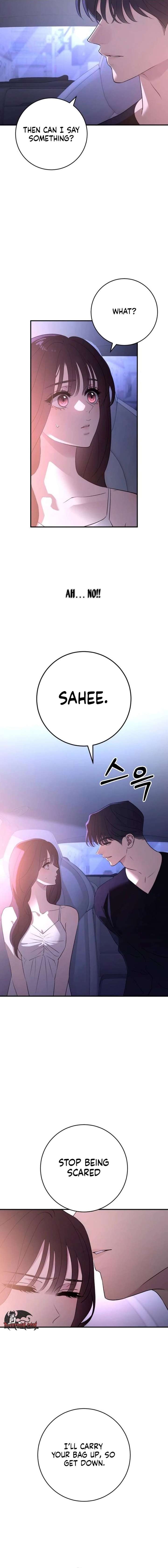 Read Bullshit chapter 70 image 15 on Lezhin