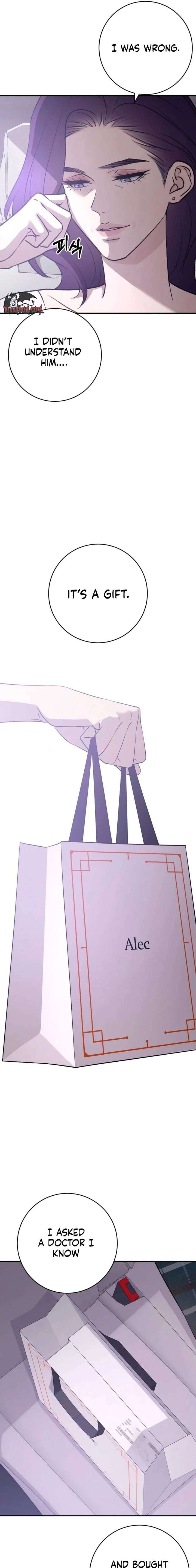 Read Bullshit chapter 71 image 16 on Lezhin