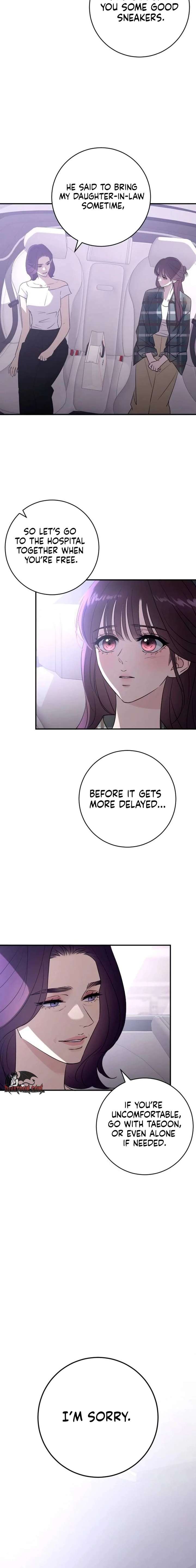 Read Bullshit chapter 71 image 17 on Lezhin