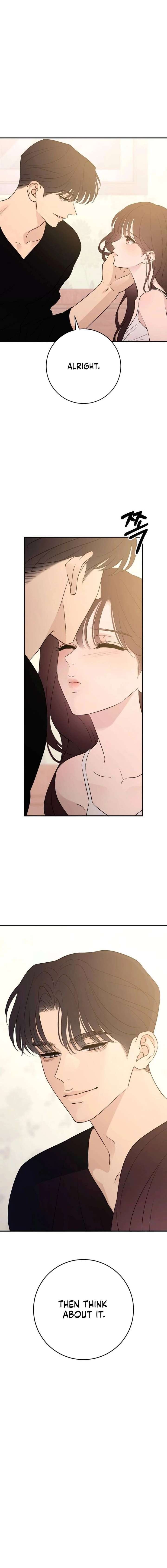 Read Bullshit chapter 71 image 6 on Lezhin