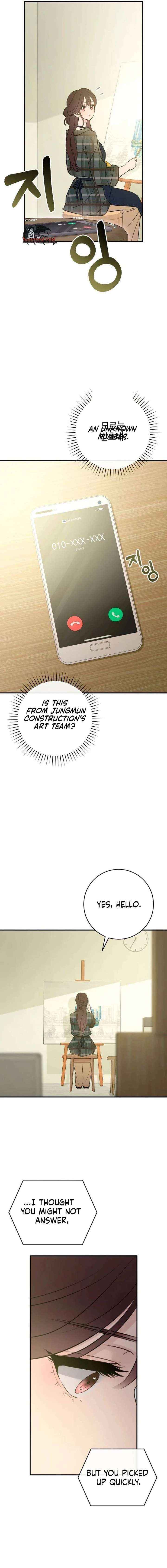 Read Bullshit chapter 71 image 8 on Lezhin