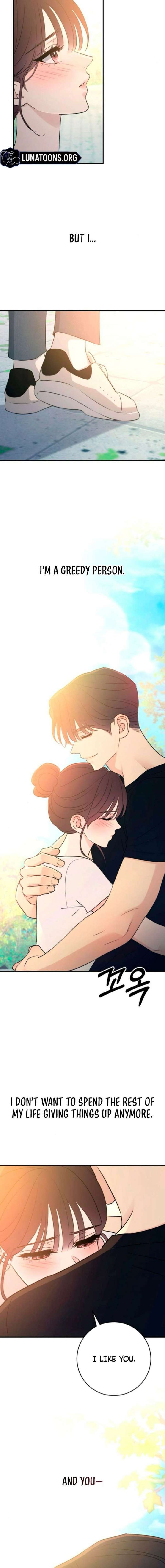 Read Bullshit chapter 72 image 12 on Lezhin