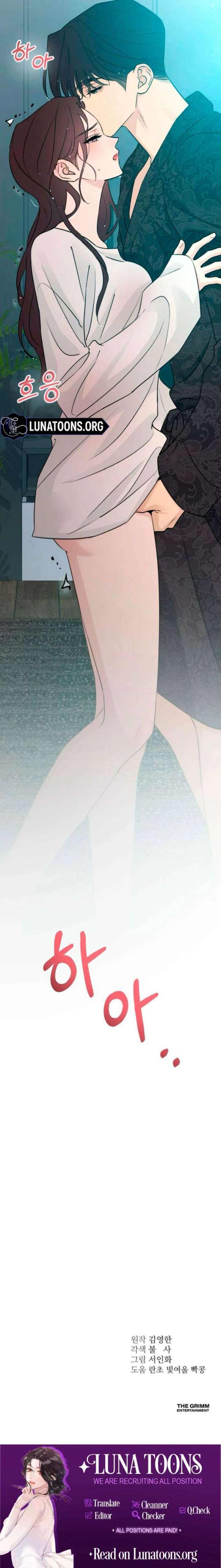 Read Bullshit chapter 72 image 19 on Lezhin