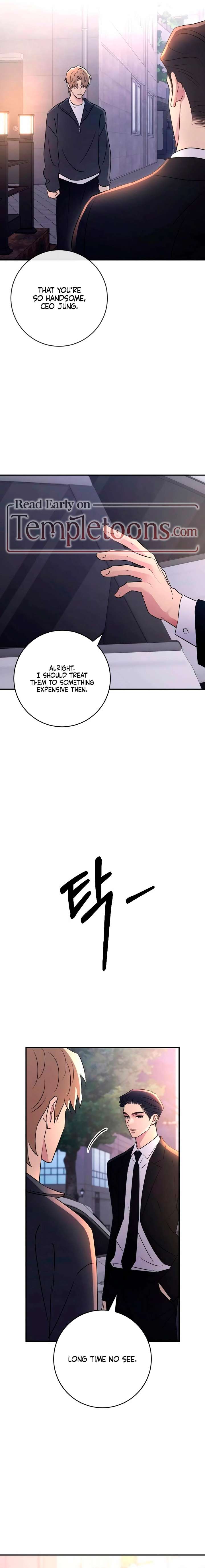 Read Bullshit chapter 76 image 11 on Lezhin