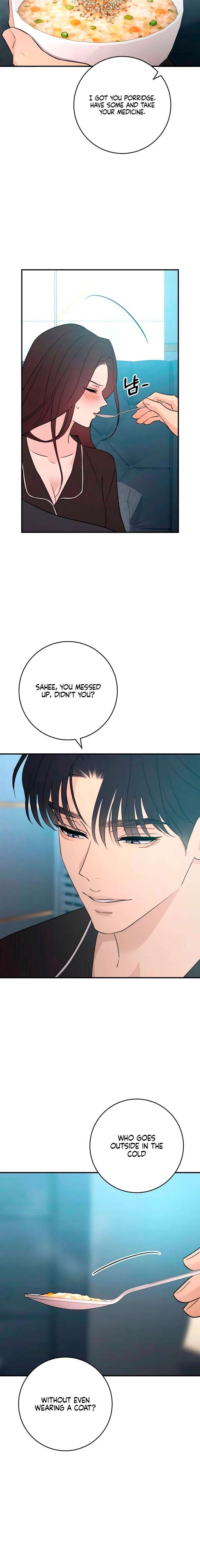 Read Bullshit chapter 76 image 15 on Lezhin