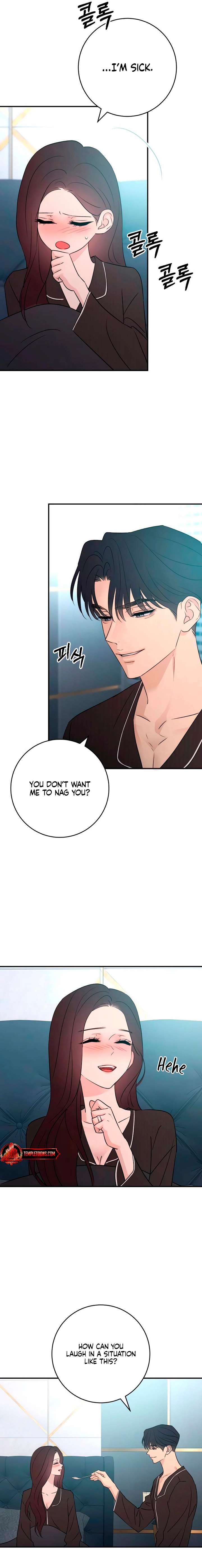 Read Bullshit chapter 76 image 16 on Lezhin