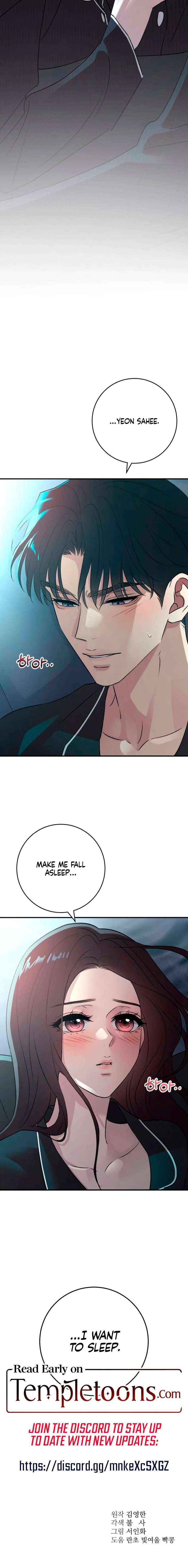 Read Bullshit chapter 76 image 19 on Lezhin
