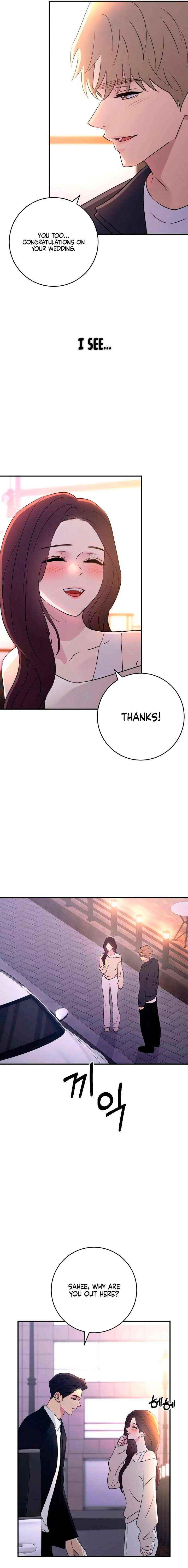 Read Bullshit chapter 76 image 8 on Lezhin