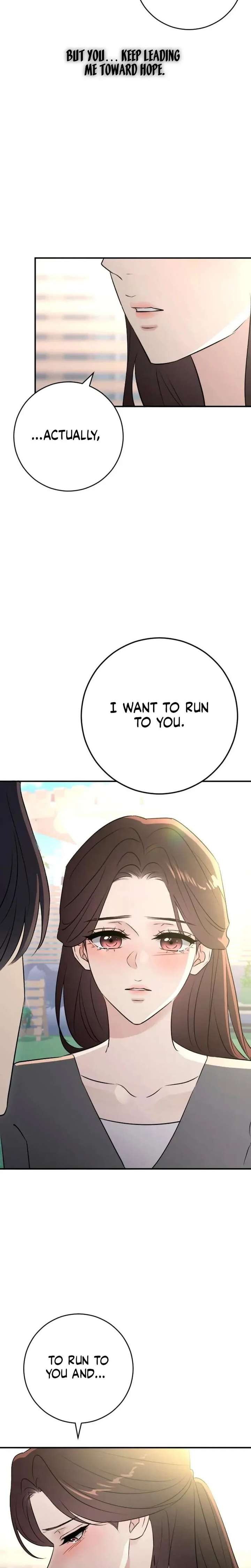 Read Bullshit chapter 77 image 22 on Lezhin