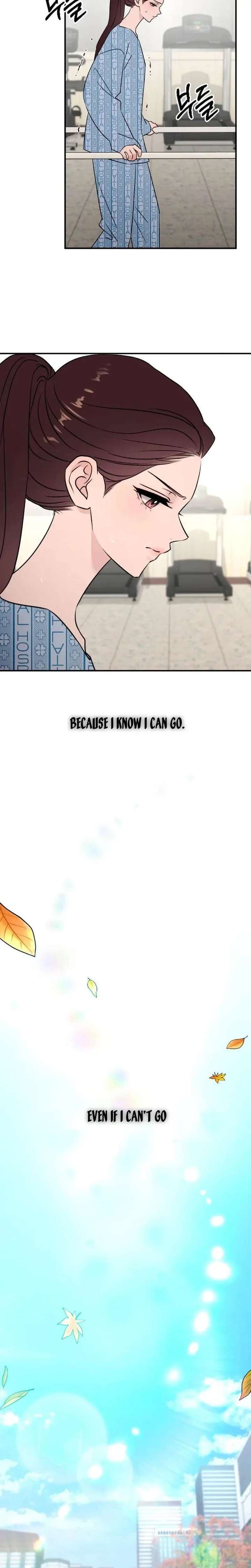 Read Bullshit chapter 77 image 25 on Lezhin