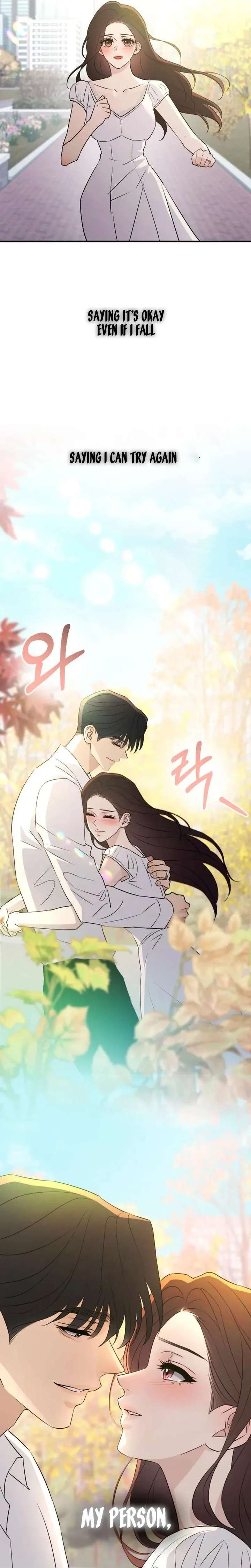 Read Bullshit chapter 77 image 27 on Lezhin