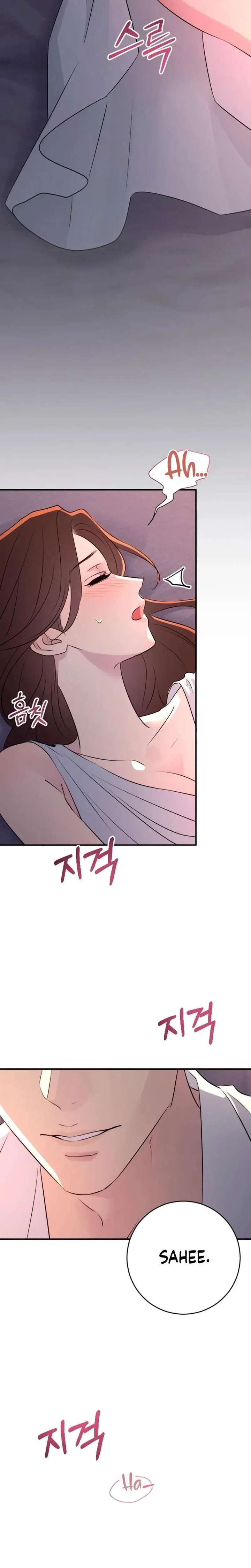 Read Bullshit chapter 77 image 7 on Lezhin