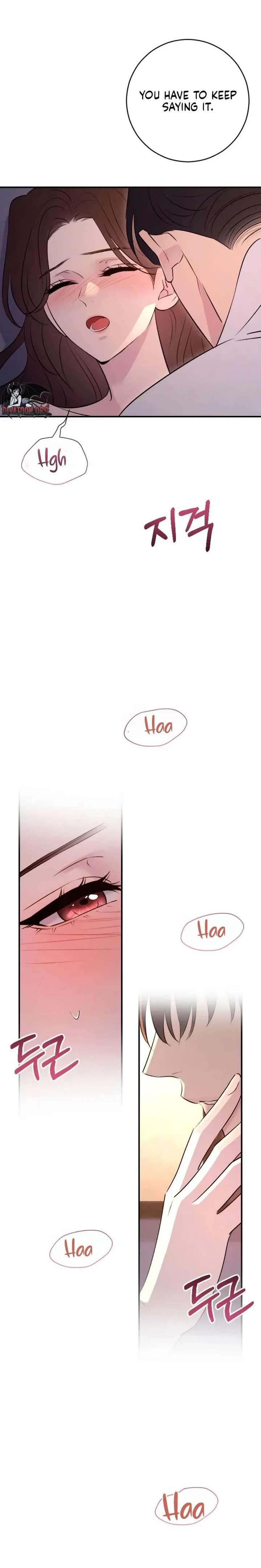 Read Bullshit chapter 77 image 8 on Lezhin