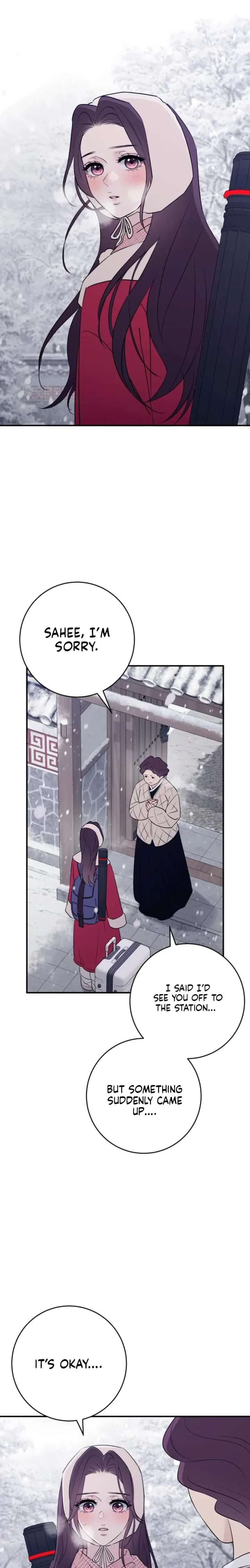 Read Bullshit chapter 78 image 1 on Lezhin