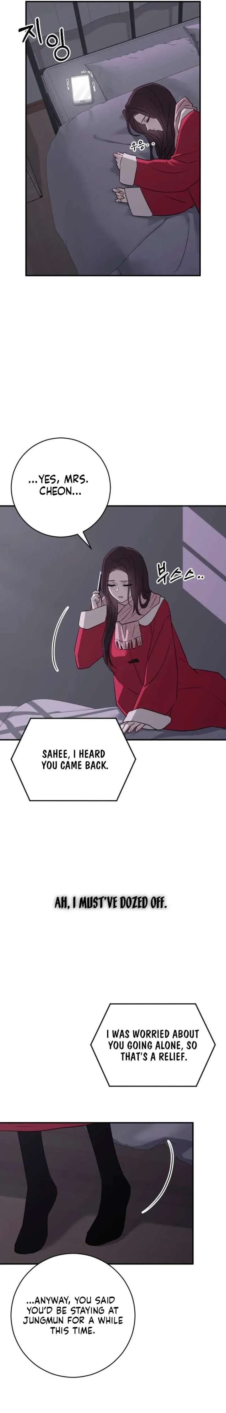 Read Bullshit chapter 78 image 12 on Lezhin