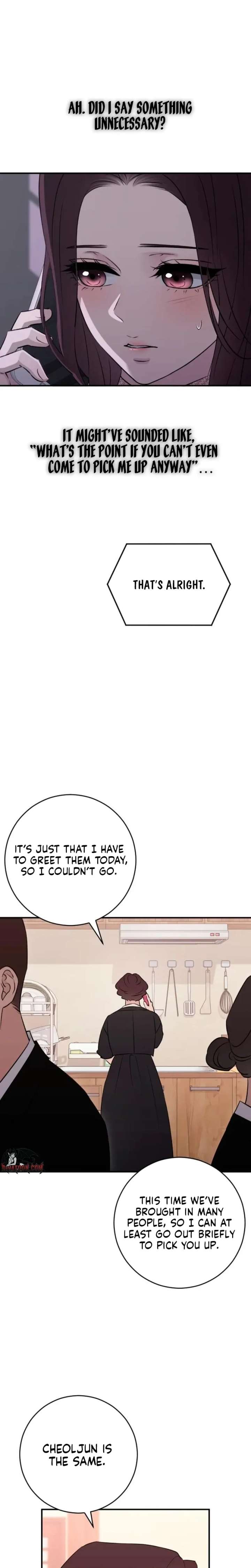 Read Bullshit chapter 78 image 13 on Lezhin