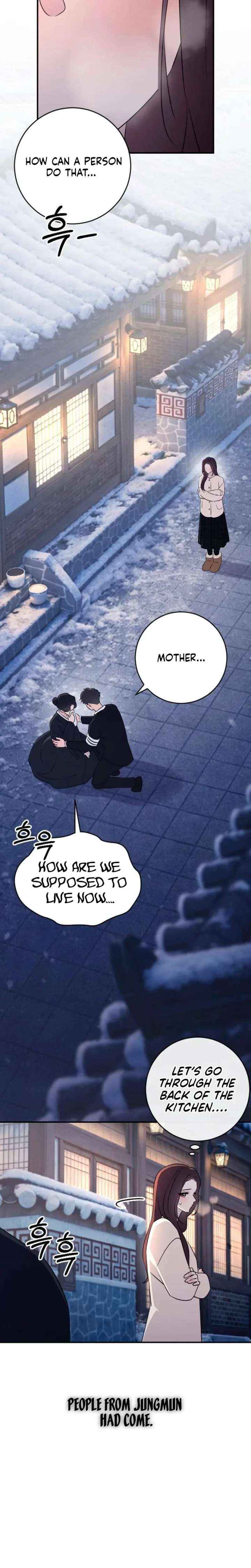 Read Bullshit chapter 78 image 17 on Lezhin