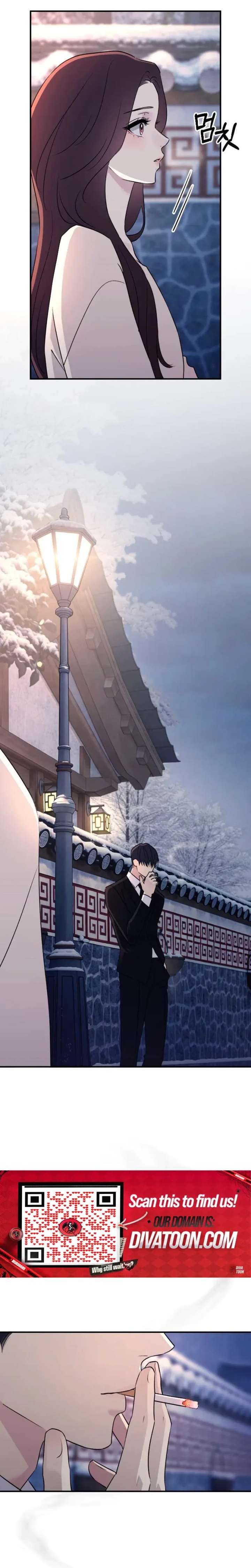 Read Bullshit chapter 78 image 18 on Lezhin