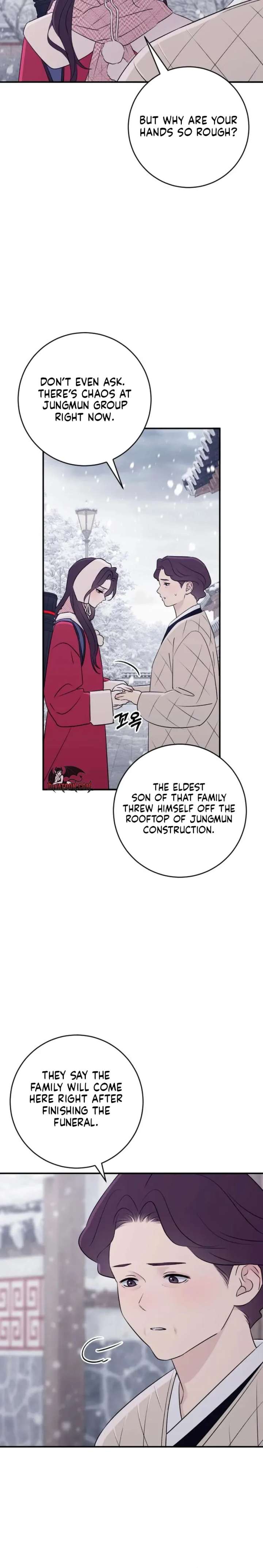 Read Bullshit chapter 78 image 2 on Lezhin