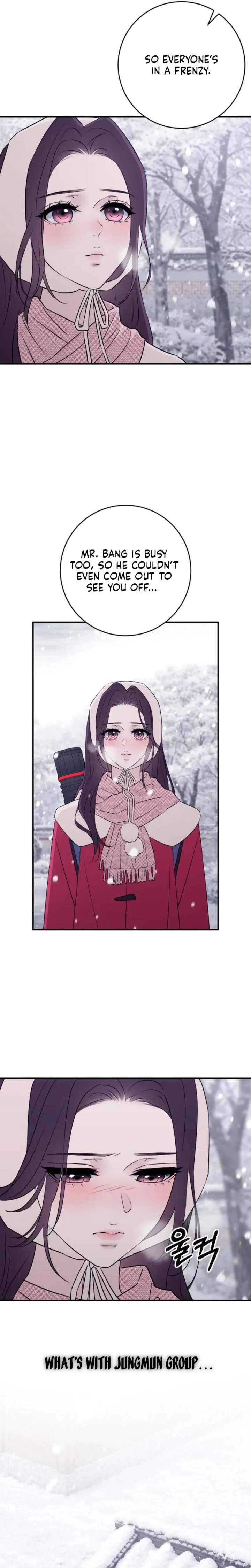 Read Bullshit chapter 78 image 3 on Lezhin