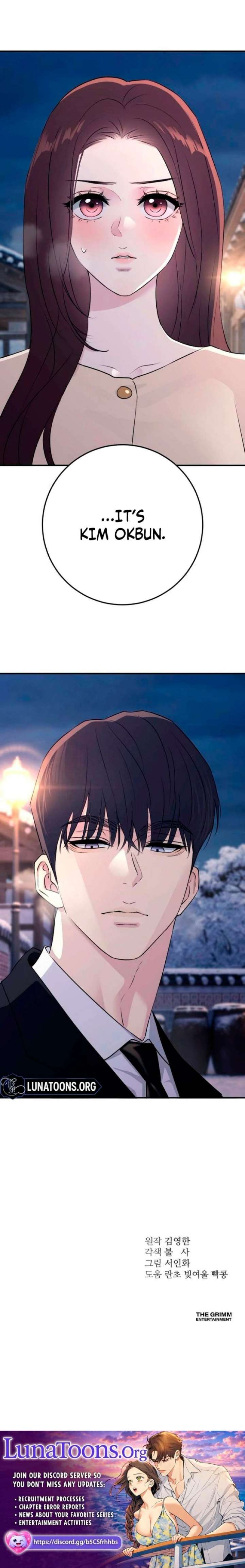 Read Bullshit chapter 79 image 16 on Lezhin