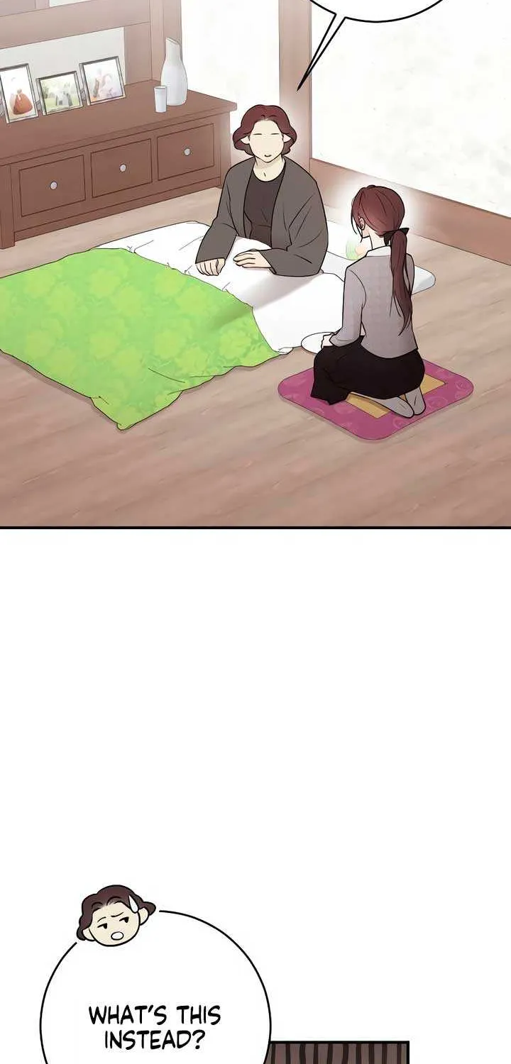 Read Bullshit chapter 8 image 1 on Lezhin