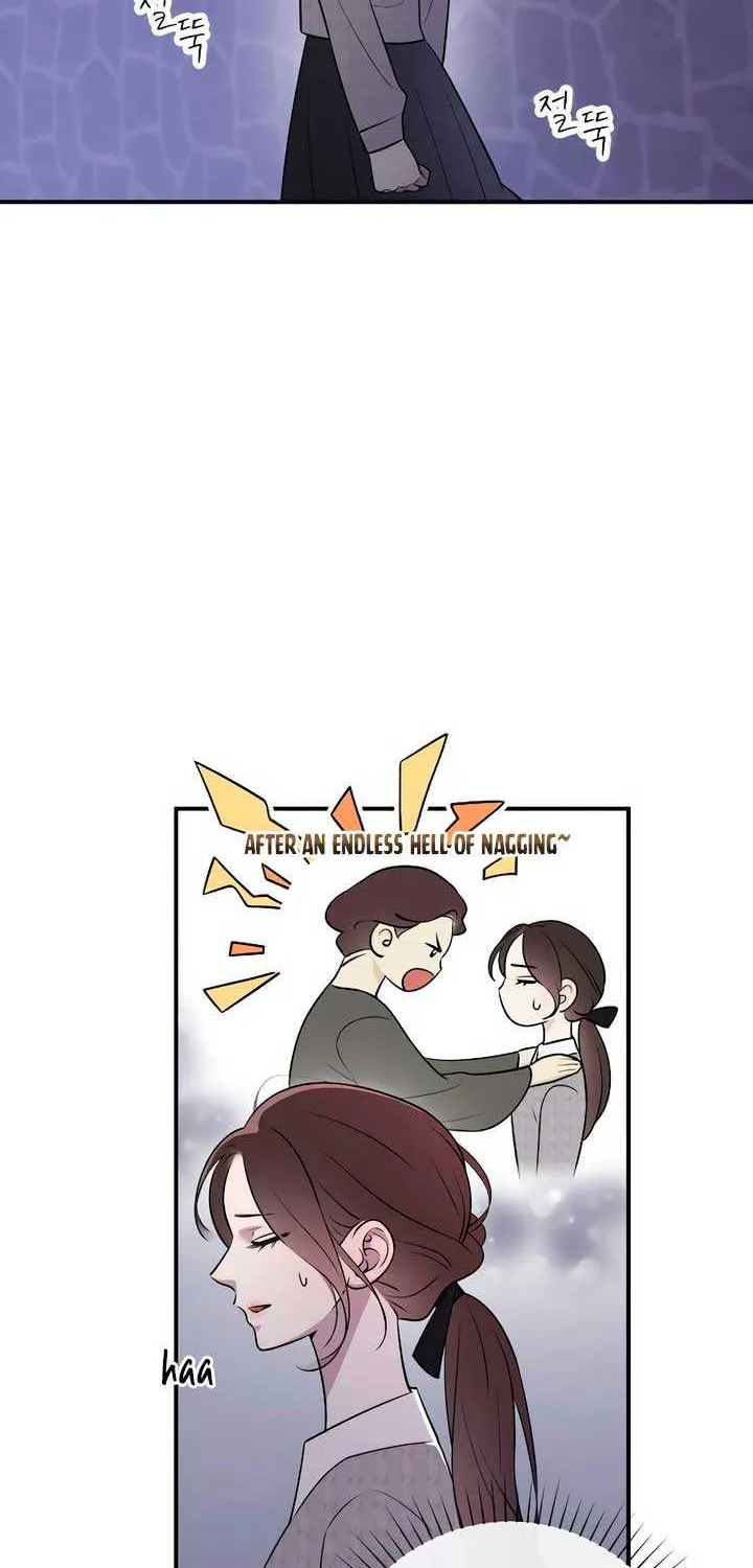Read Bullshit chapter 8 image 20 on Lezhin