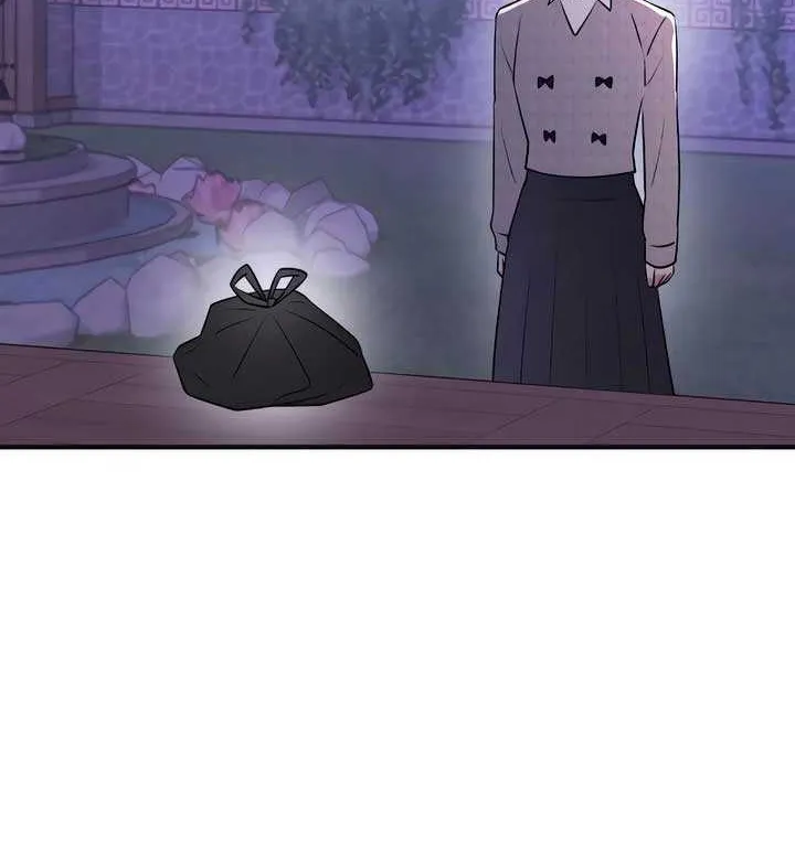 Read Bullshit chapter 8 image 24 on Lezhin
