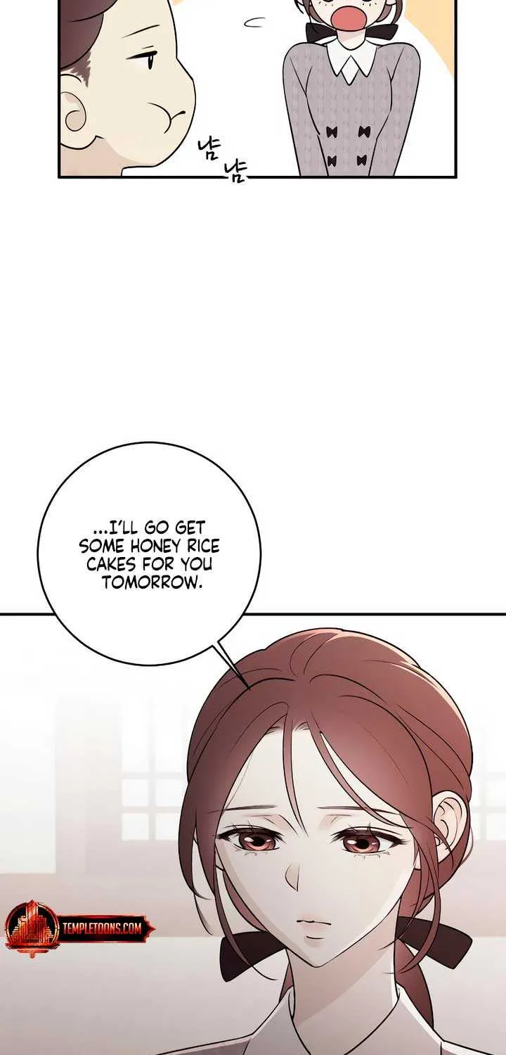 Read Bullshit chapter 8 image 4 on Lezhin