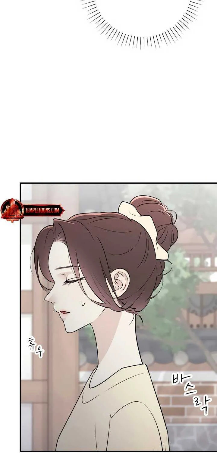Read Bullshit chapter 8 image 42 on Lezhin