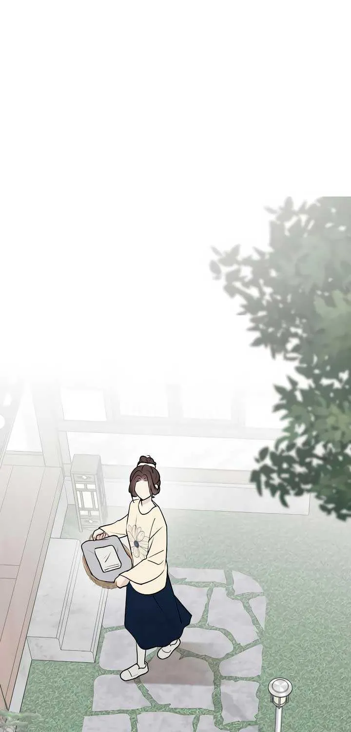 Read Bullshit chapter 8 image 44 on Lezhin