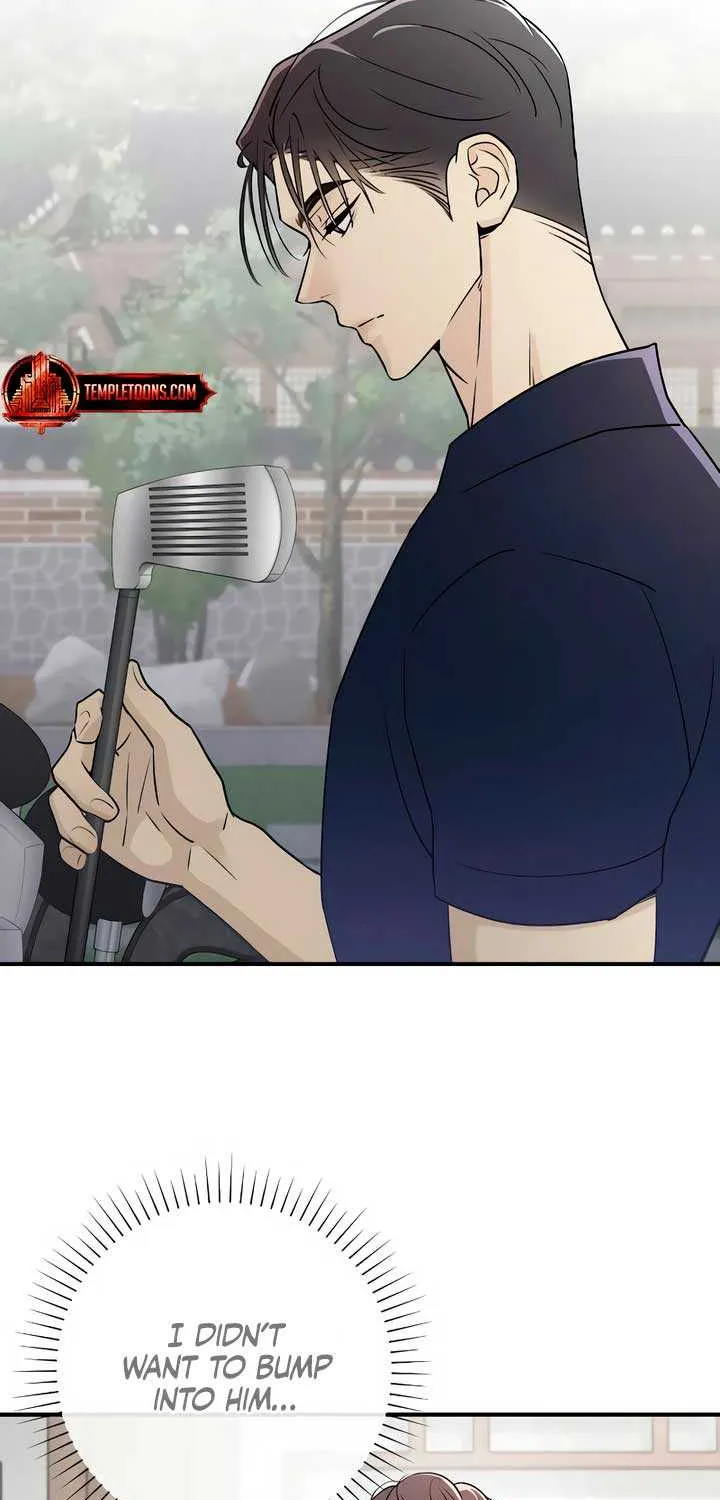 Read Bullshit chapter 8 image 46 on Lezhin