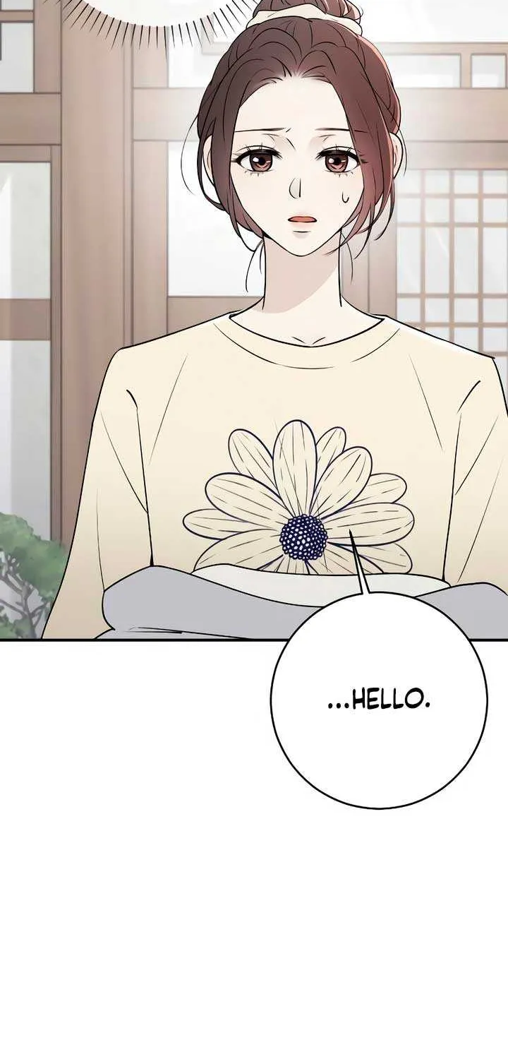 Read Bullshit chapter 8 image 47 on Lezhin