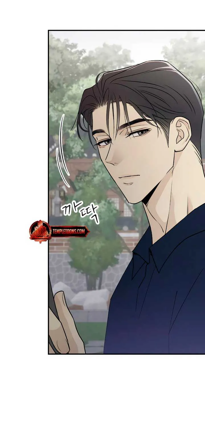 Read Bullshit chapter 8 image 48 on Lezhin
